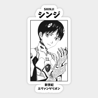 Shinji Ikari Neon Genesis Evangelion Sticker